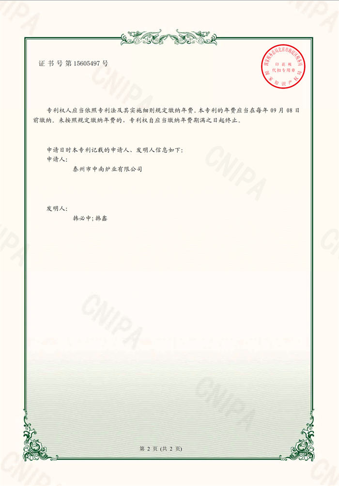 1703080562735.jpg